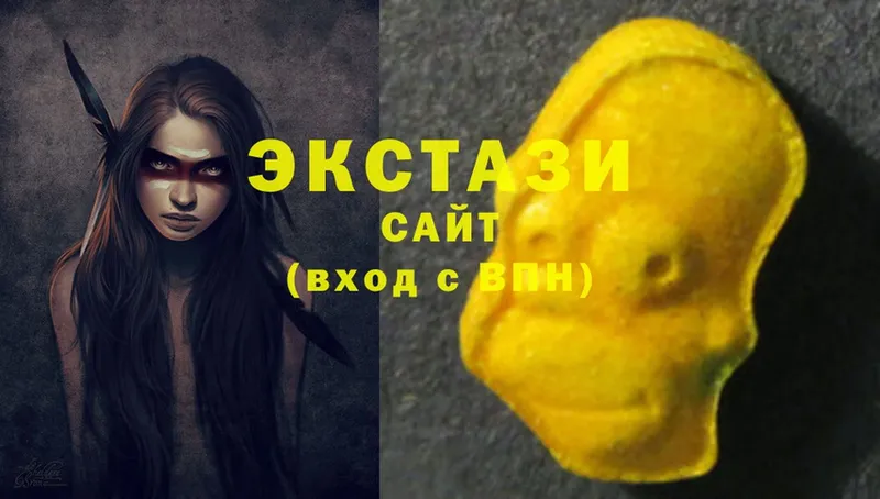 сколько стоит  Кизел  Ecstasy Punisher 